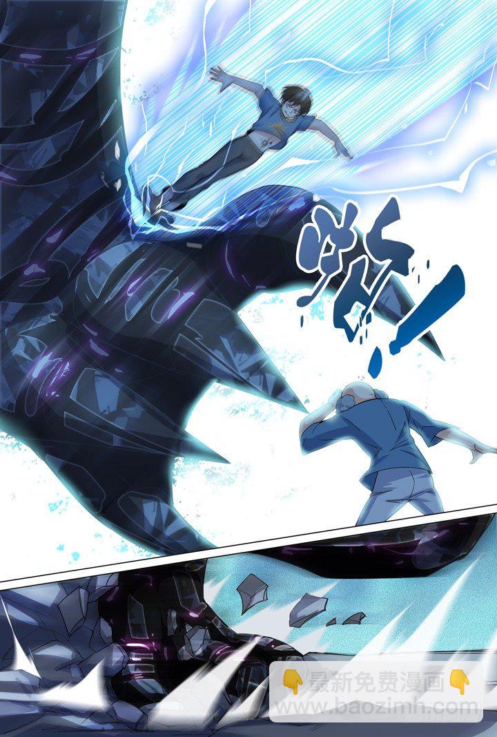 51.大战希金南4-第51话