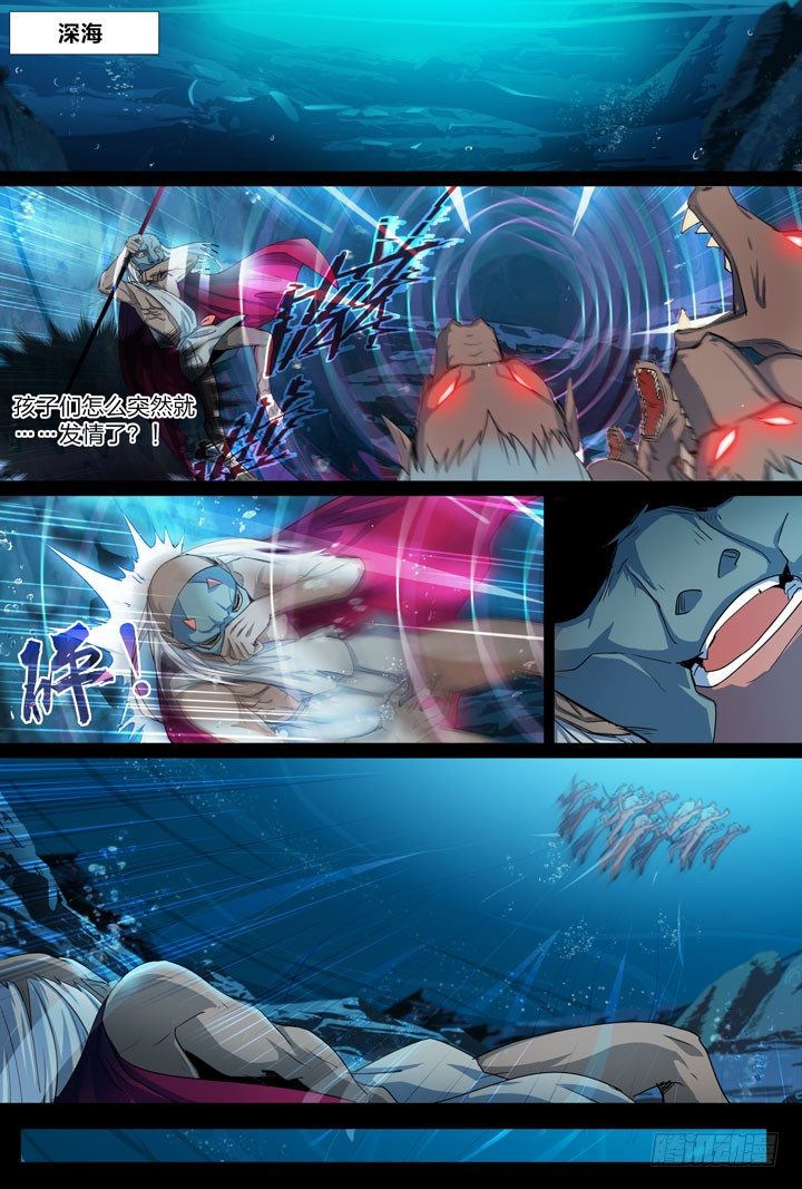 65.原来全在这-第65话