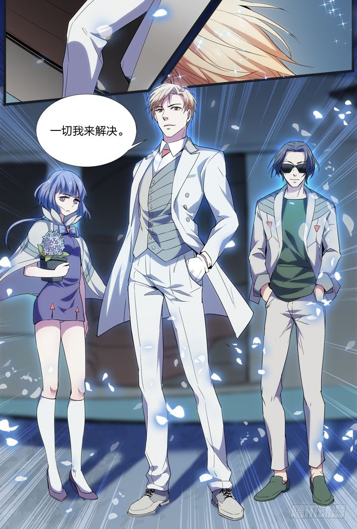 65.原来全在这-第65话