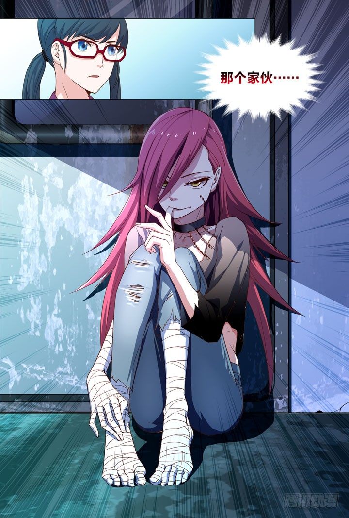 71.10号车厢-第71话