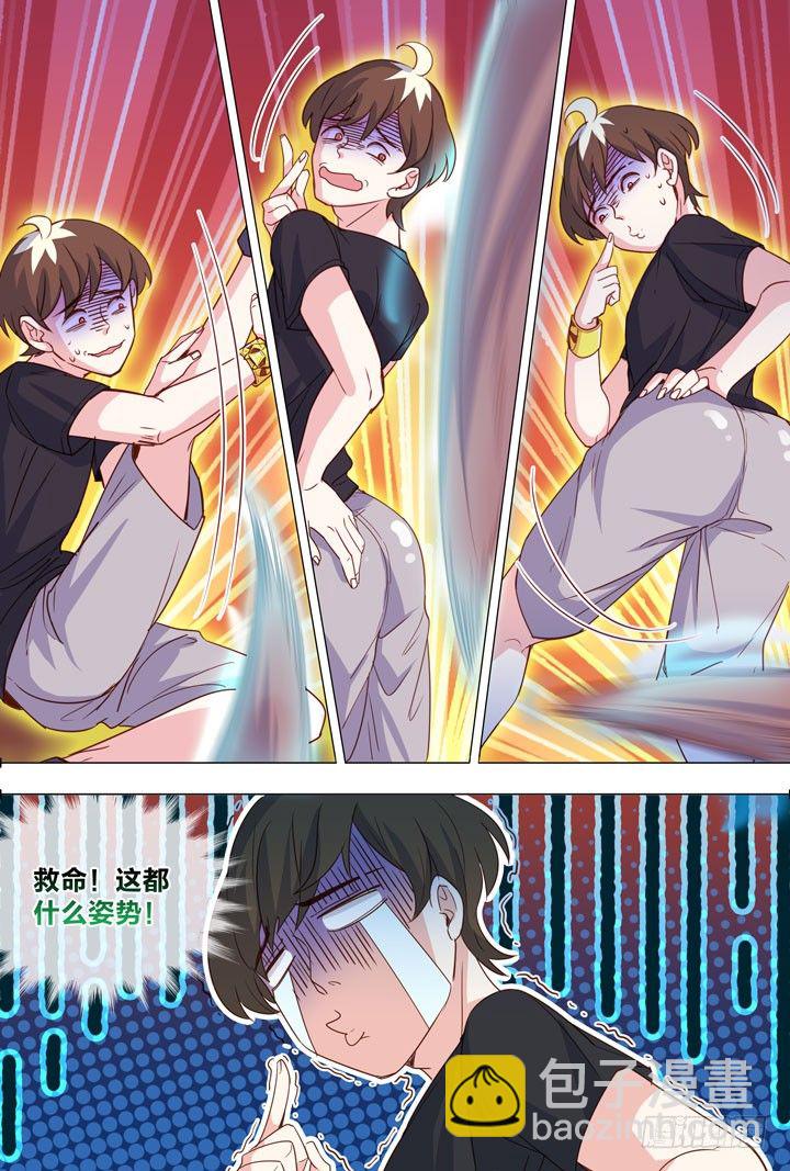 75.赢了比赛，输了人生-第75话