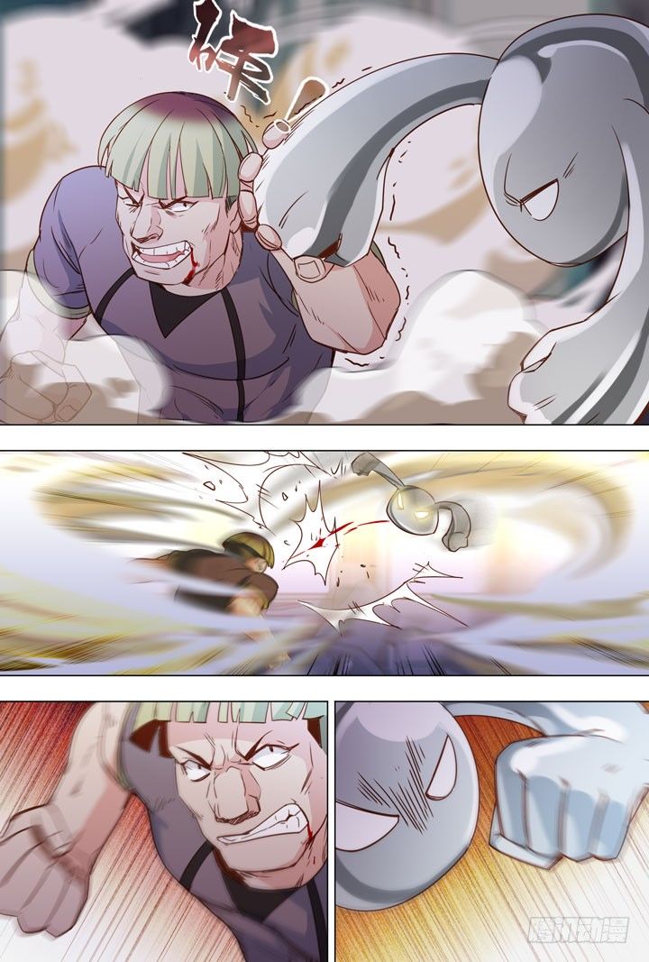 79.摩谷的实力-第79话