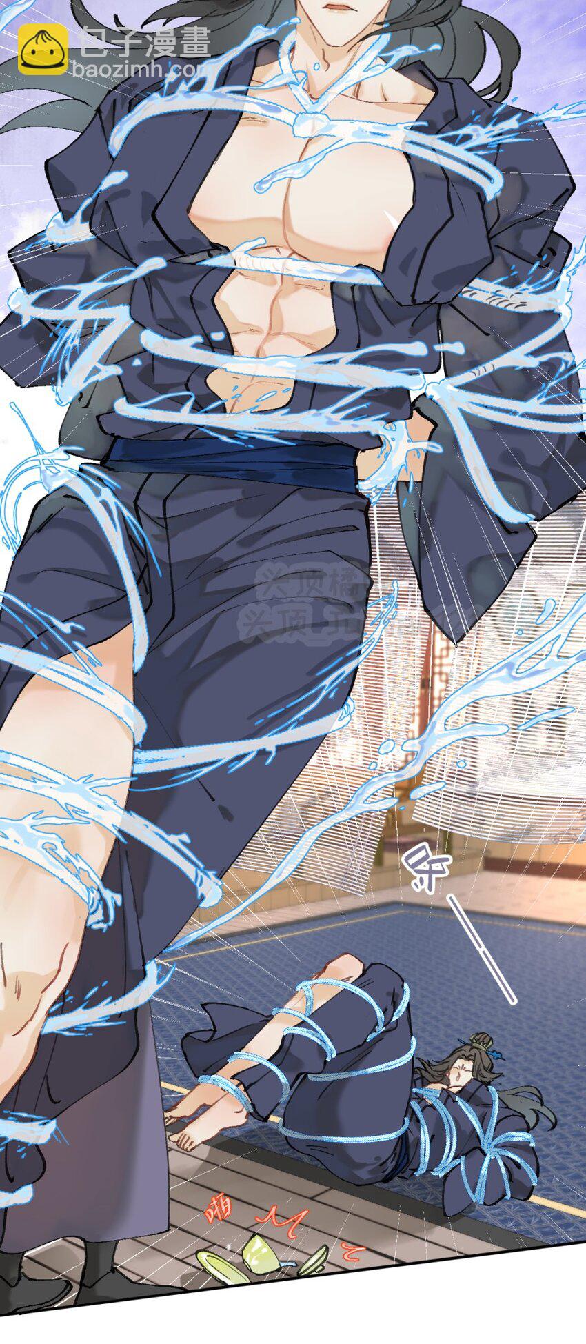 第11话 只要祖师爷-第11话