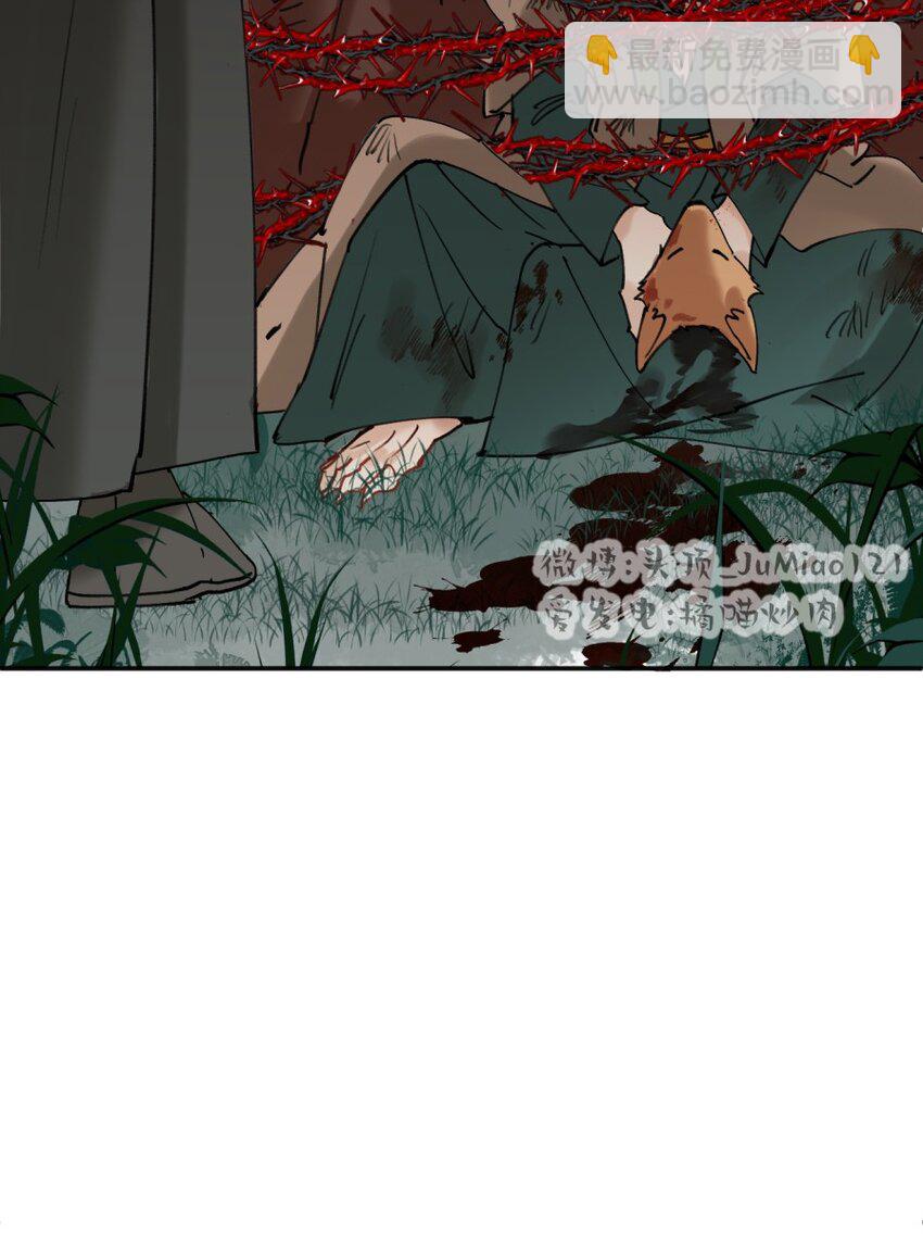 第27话 转化的开端-第31话