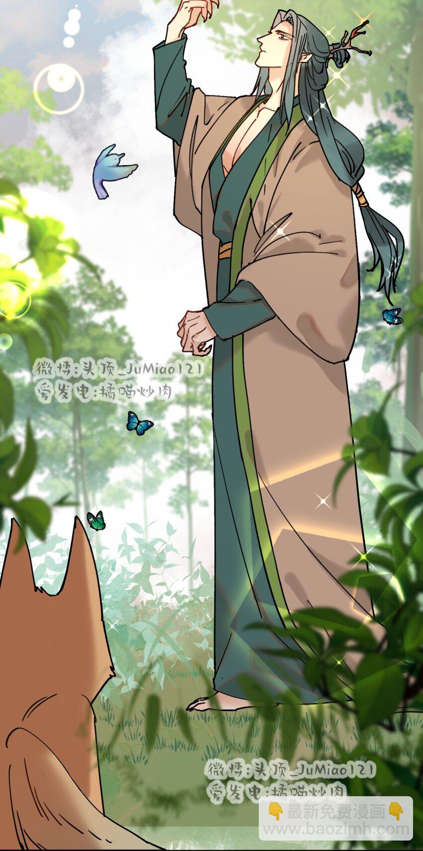 第27话 转化的开端-第31话