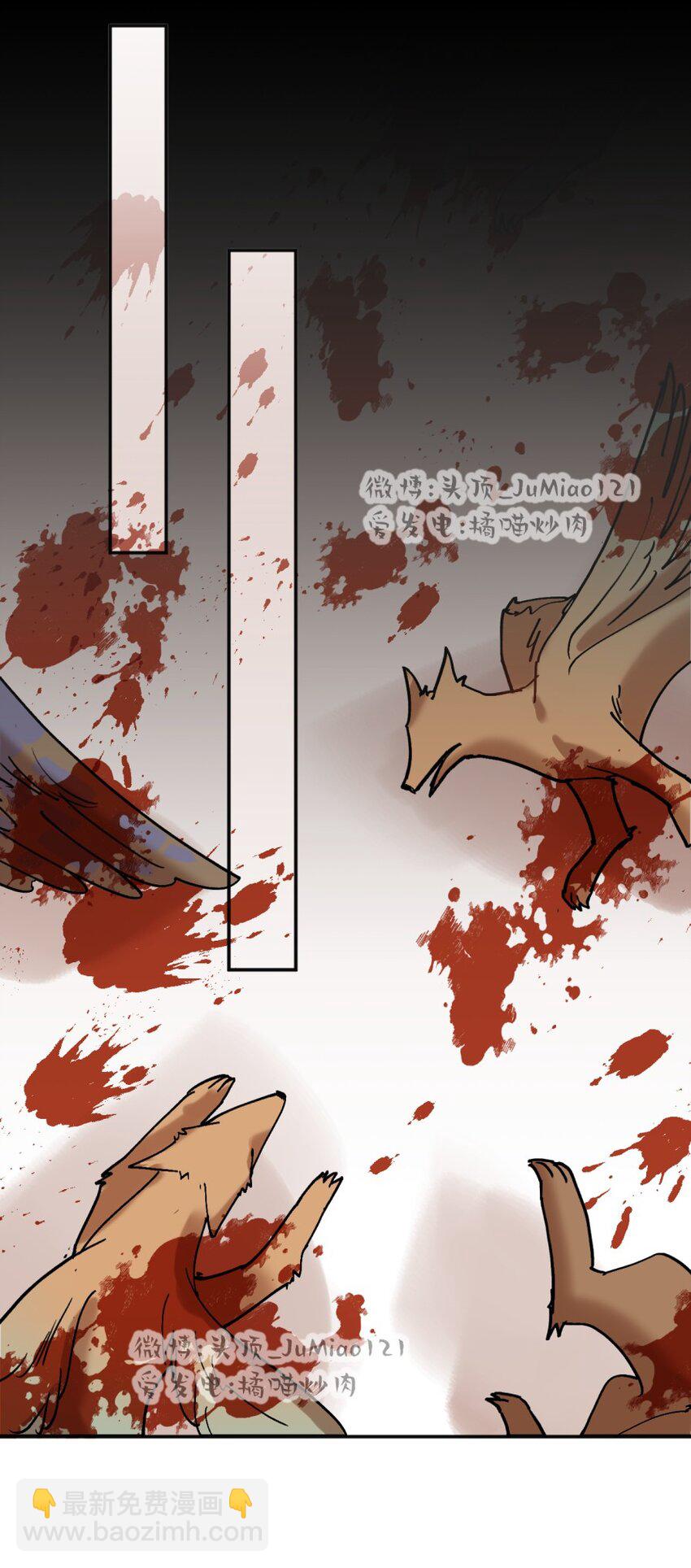 第27话 转化的开端-第31话