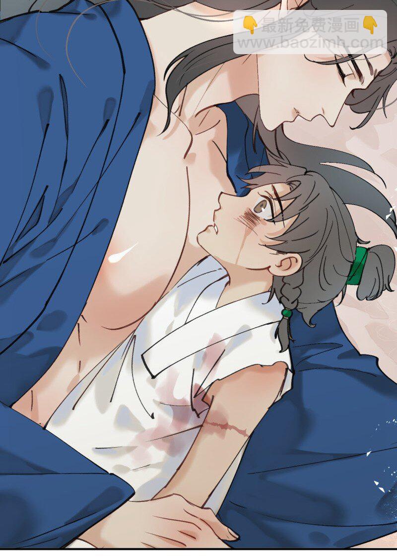 第35话 不是做梦太好了-第39话