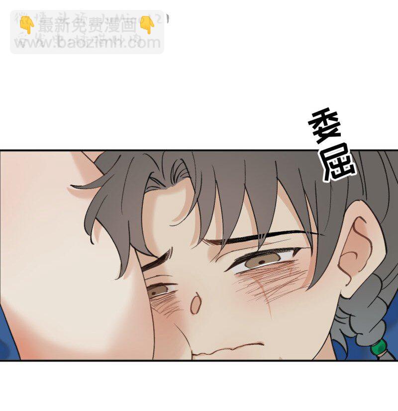 第35话 不是做梦太好了-第39话
