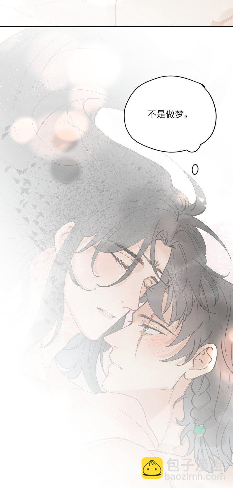 第35话 不是做梦太好了-第39话