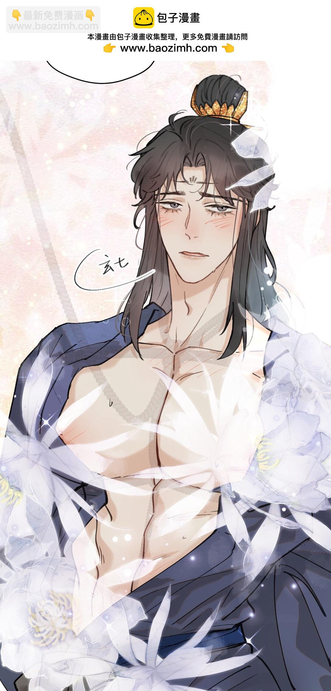 第37话 你在想什么（第2季）-第45话