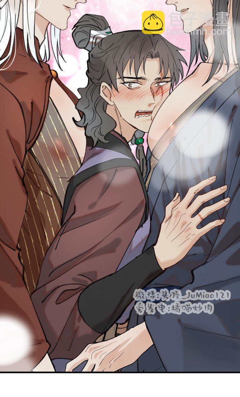 第39话 怎么回事？-第47话