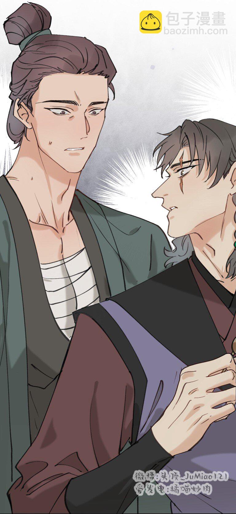 第39话 怎么回事？-第47话