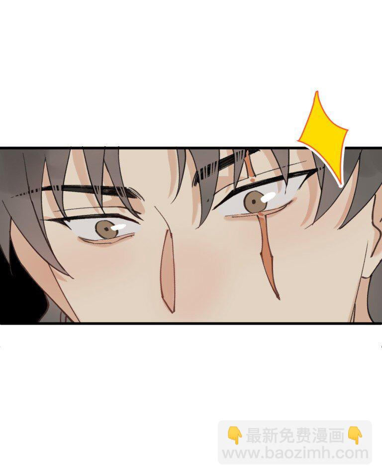 第39话 怎么回事？-第47话