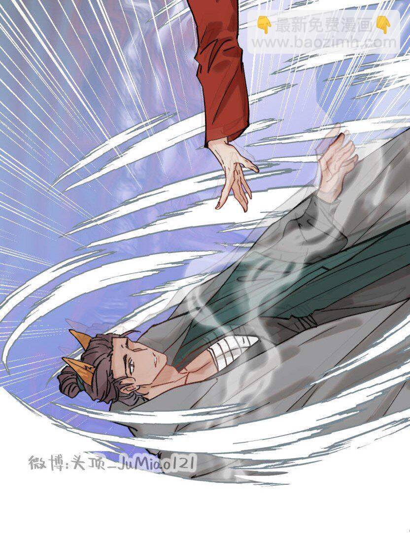 第48话 有点无聊了怎么办-第59话