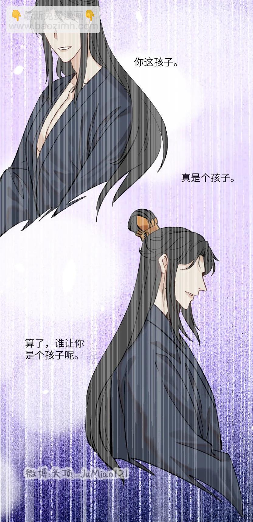 第51话 这狗要被控制了-第63话