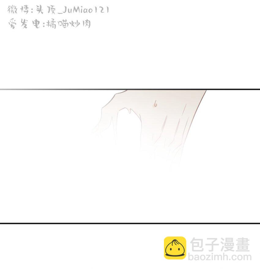 第9话 树枝危机-第9话