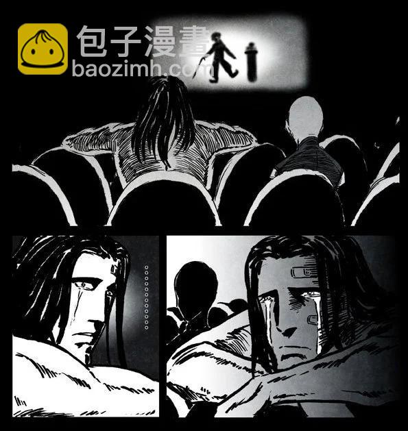 修羅 - 3 純愛 - 2