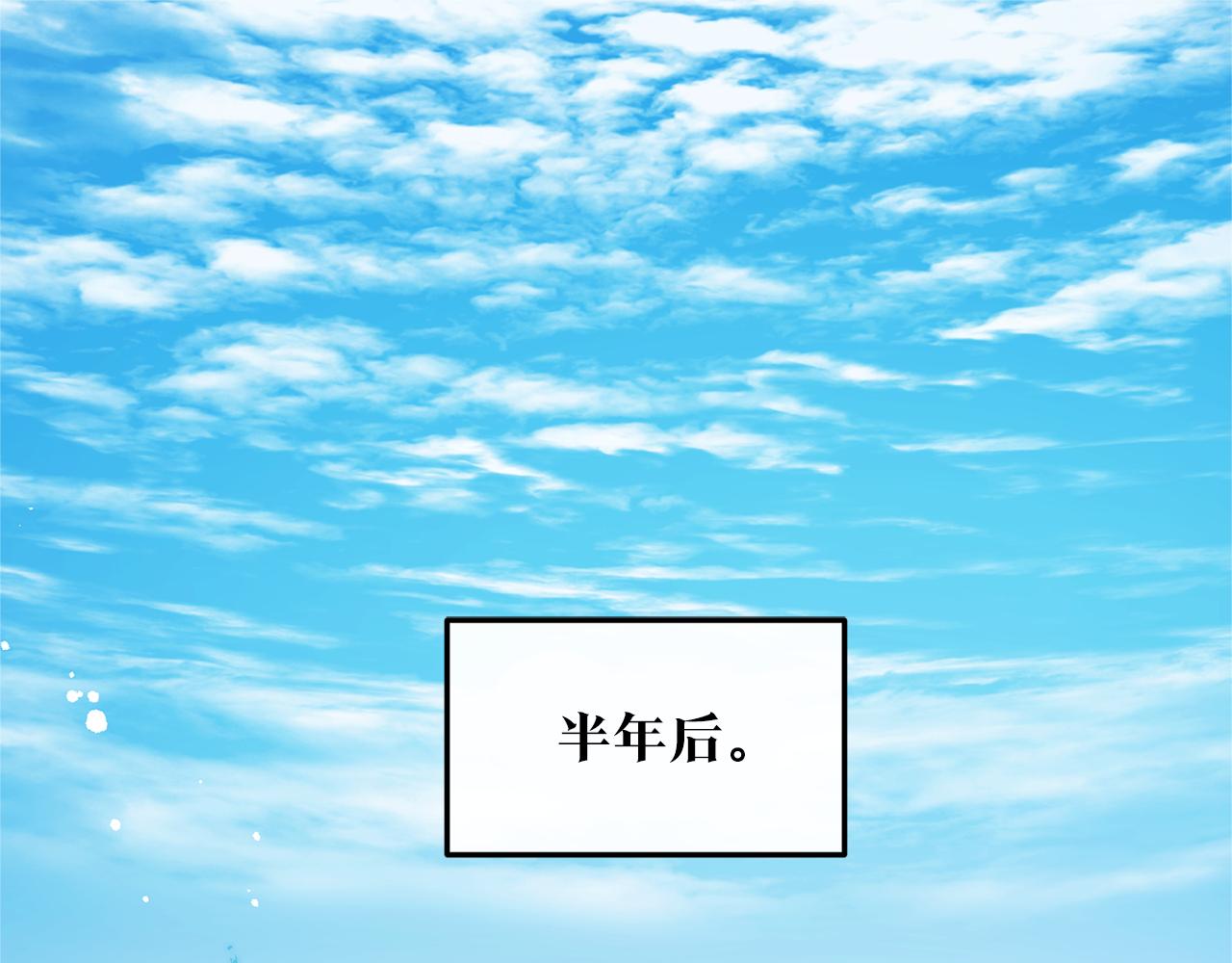 第9话 失忆(1/3)-第11话