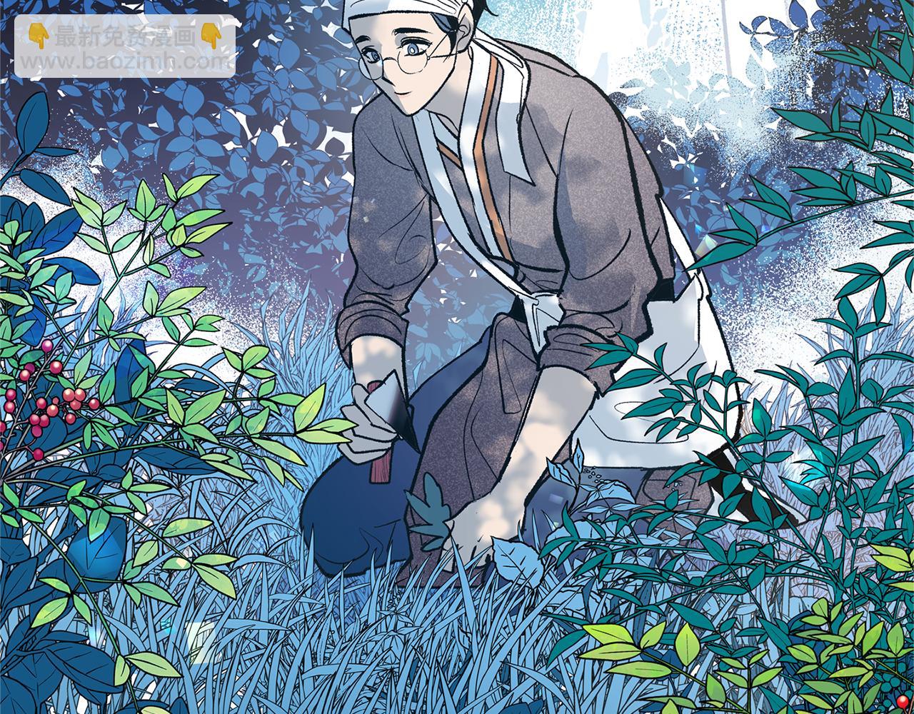 第9话 失忆(1/3)-第11话