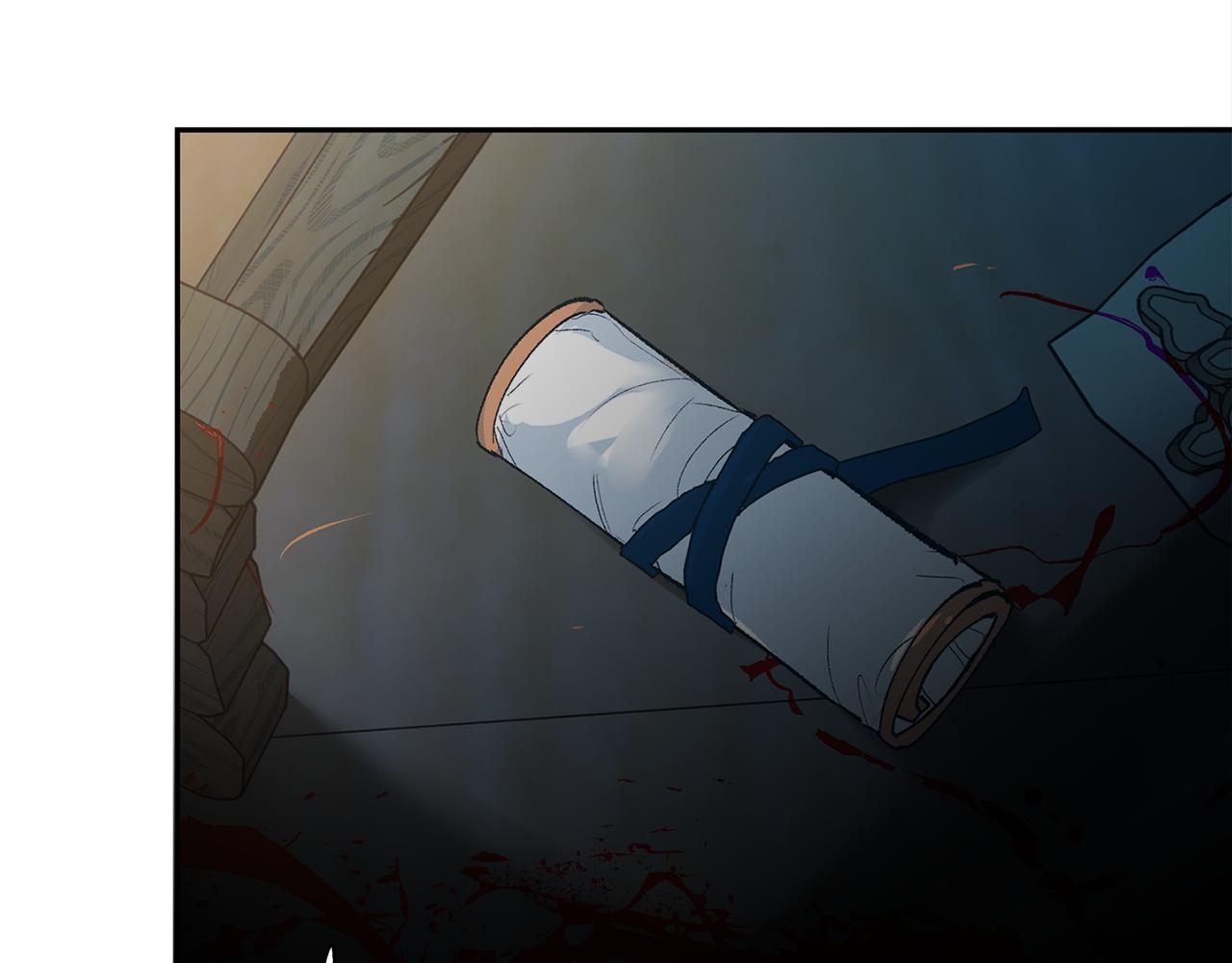 第11话 你骗我(1/4)-第13话