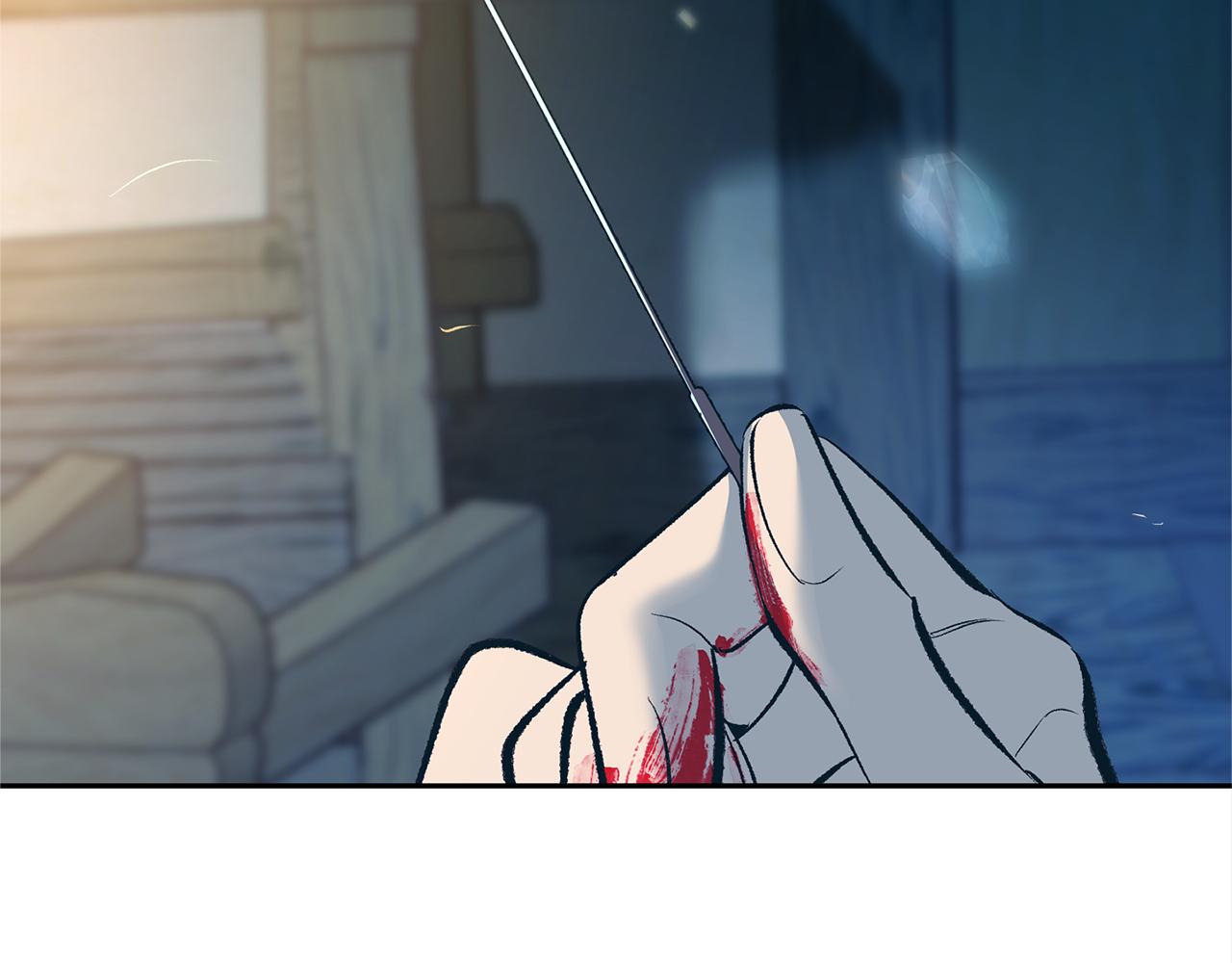 第11话 你骗我(1/4)-第13话