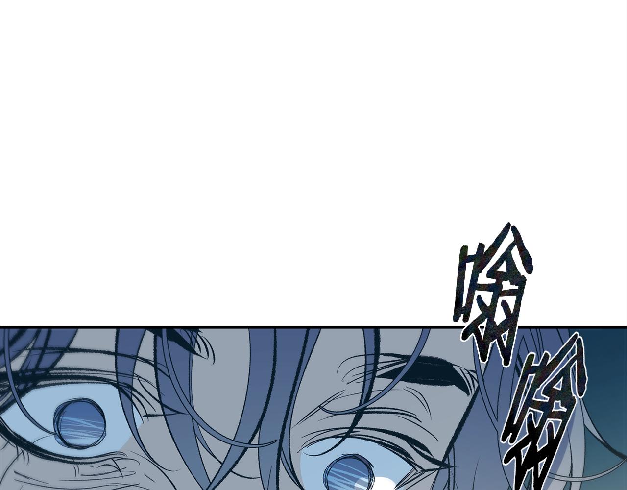 第11话 你骗我(1/4)-第13话