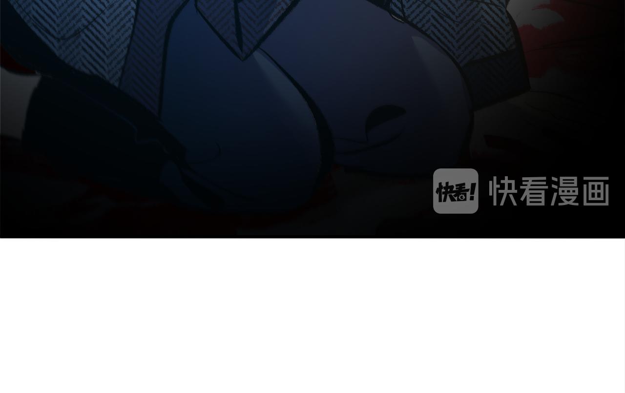 第11话 你骗我(1/4)-第13话