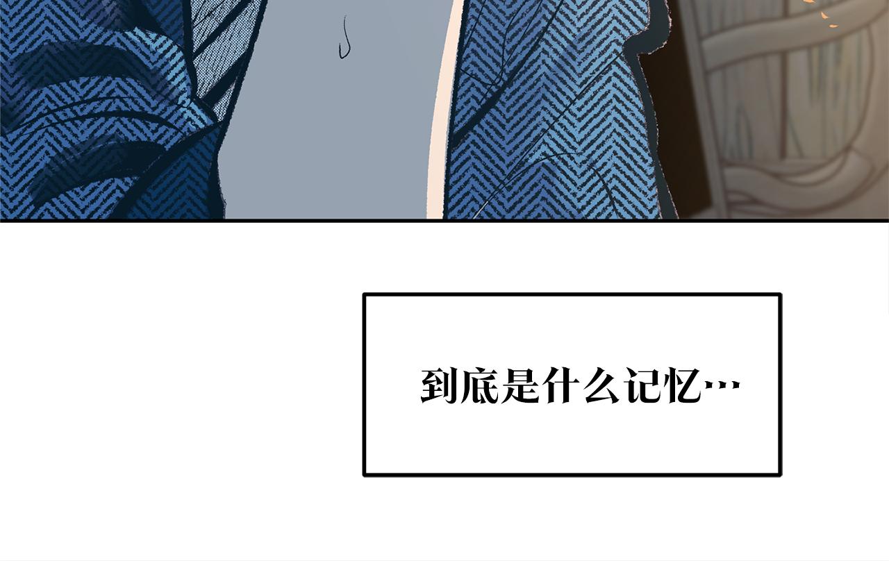 第11话 你骗我(1/4)-第13话