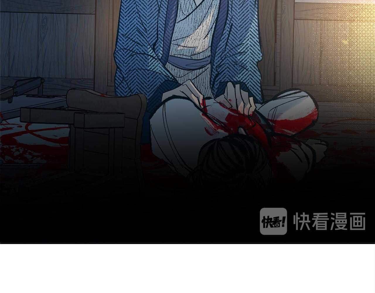 第11话 你骗我(1/4)-第13话