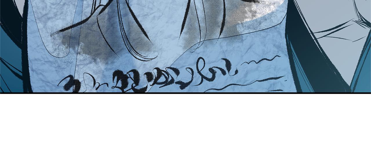 第13话 从始至终我只信你(1/4)-第15话