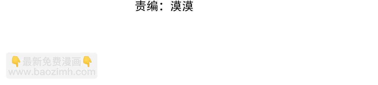 第13话 从始至终我只信你(1/4)-第15话