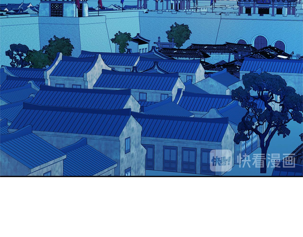 第13话 从始至终我只信你(1/4)-第15话