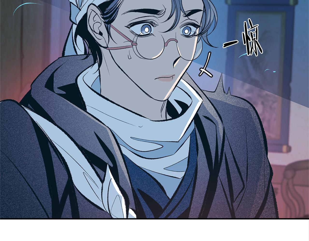 第15话 你是在嫉妒吗？(1/3)-第17话