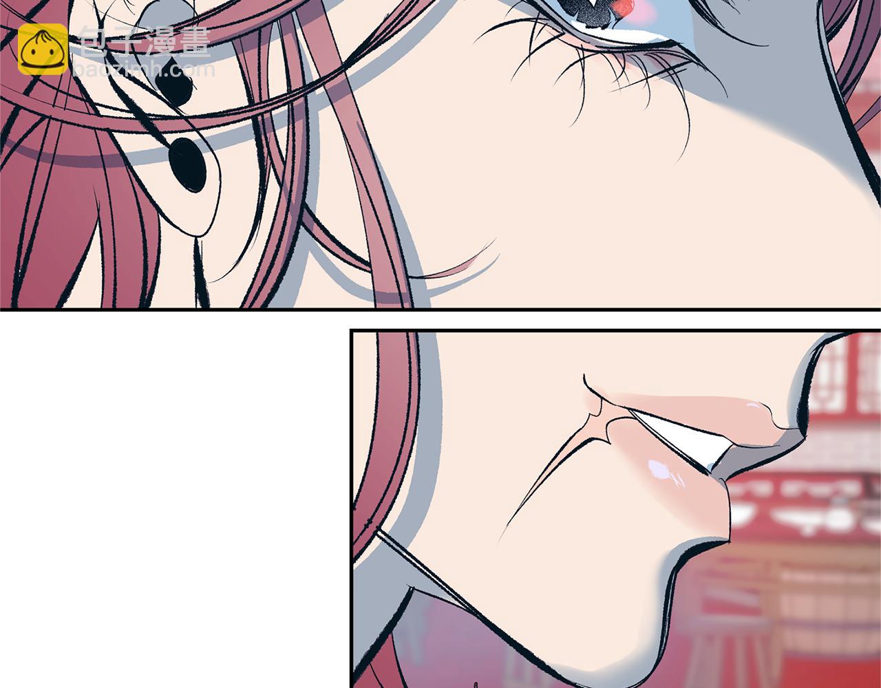 第17话 针锋相对(1/3)-第19话