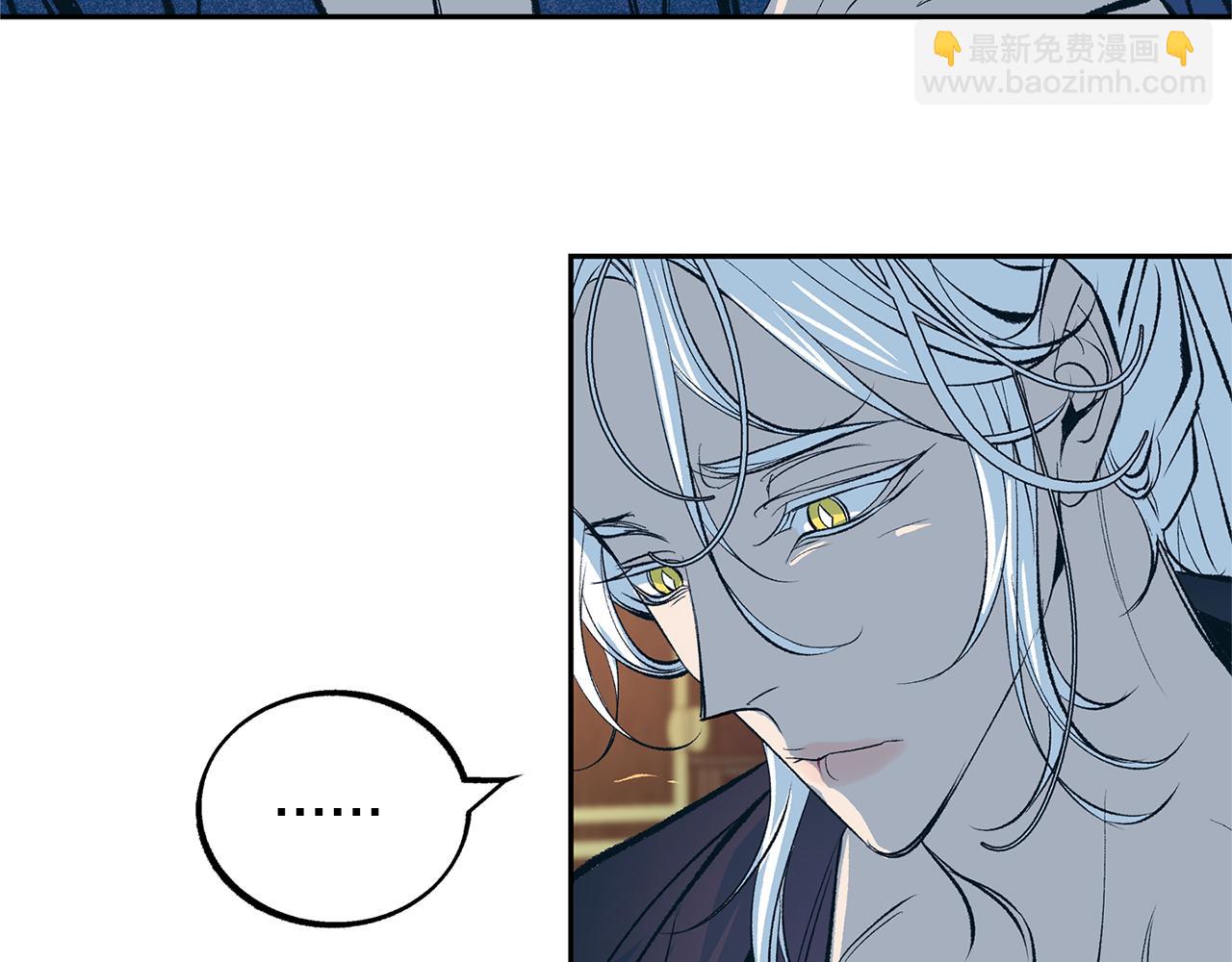 第17话 针锋相对(1/3)-第19话