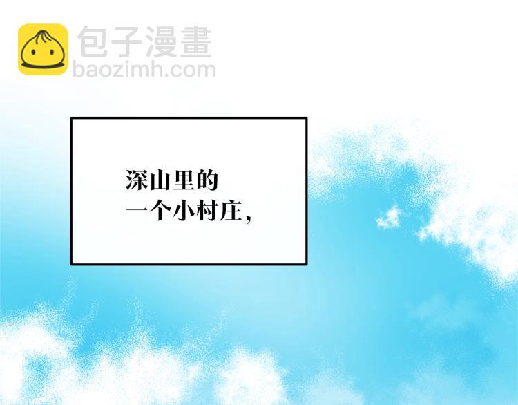 第1话 医者仁心(1/6)-第3话