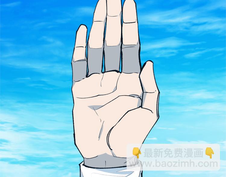 第1话 医者仁心(1/6)-第3话