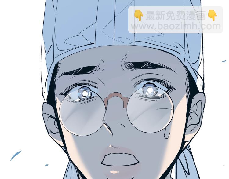 第1话 医者仁心(1/6)-第3话