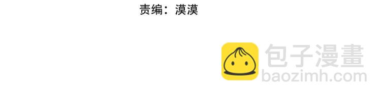 第1话 医者仁心(1/6)-第3话