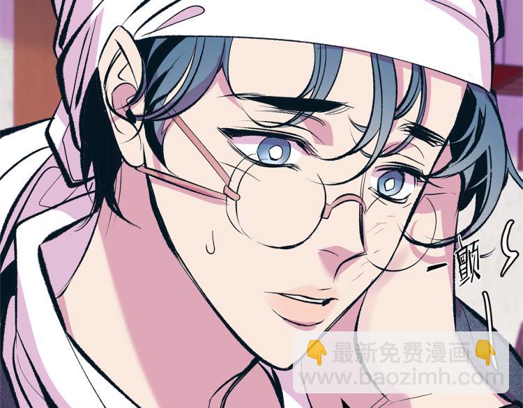 第21话 故意支开(1/5)-第23话