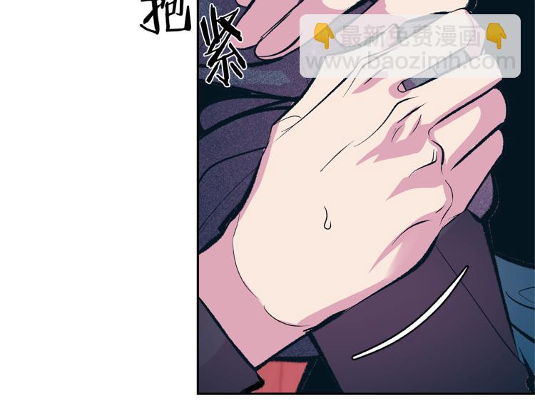 第21话 故意支开(1/5)-第23话