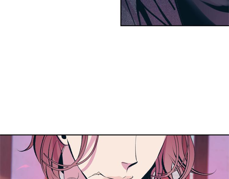 第21话 故意支开(1/5)-第23话