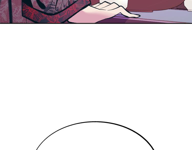 第21话 故意支开(1/5)-第23话