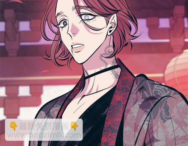 第21话 故意支开(1/5)-第23话