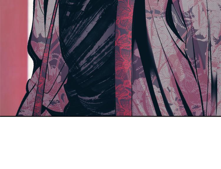 第21话 故意支开(1/5)-第23话