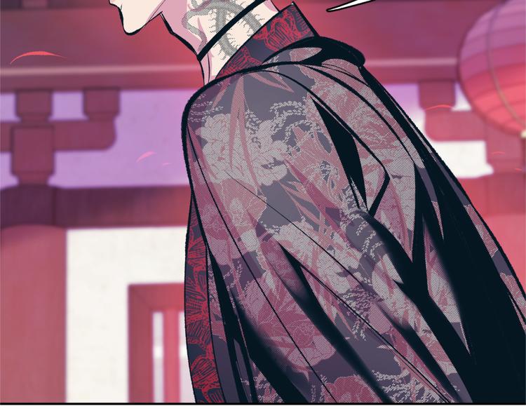 第21话 故意支开(1/5)-第23话