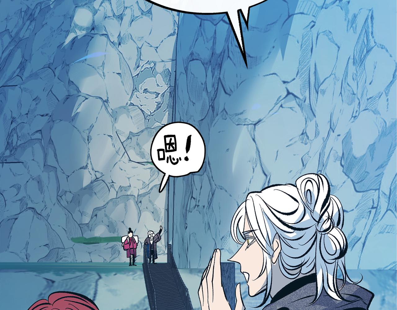 第23话 万丈深渊(1/5)-第25话