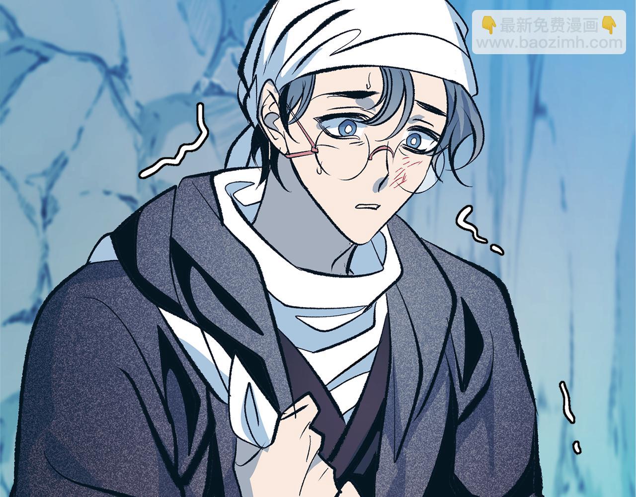 第23话 万丈深渊(1/5)-第25话