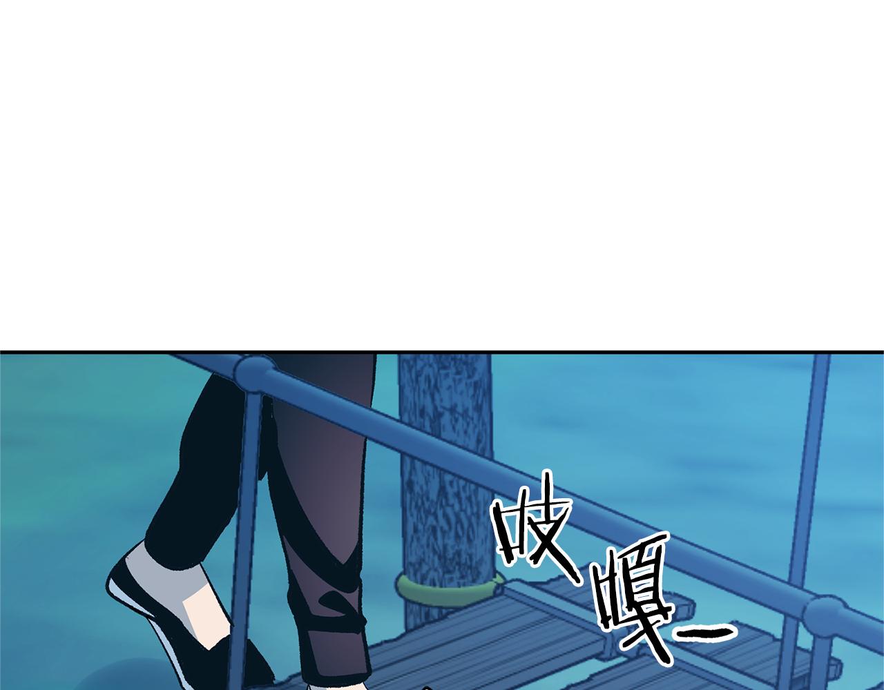 第23话 万丈深渊(1/5)-第25话