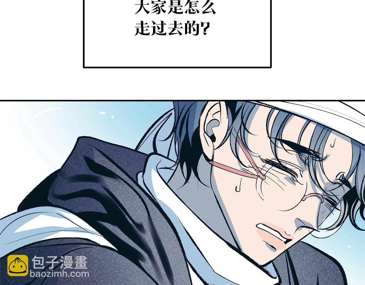 第23话 万丈深渊(1/5)-第25话